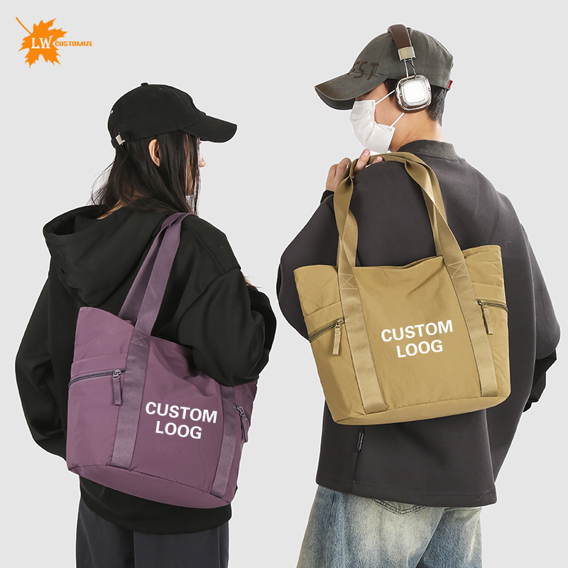 Wholesale Customized Tote Bag  - Women Bags Name recension och pris