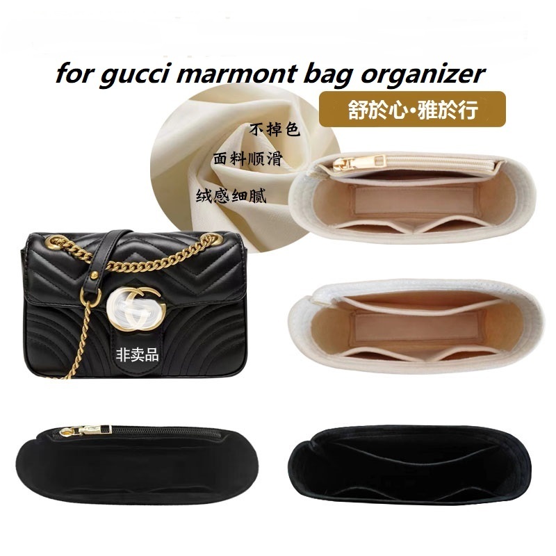 Bag Organizer For Gucci Marmon - Women'S Bag recension och pris